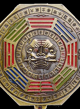 速发肖二生十八卦镜纯铜精美狮咬剑化解煞铜子镜镜安宅挂件