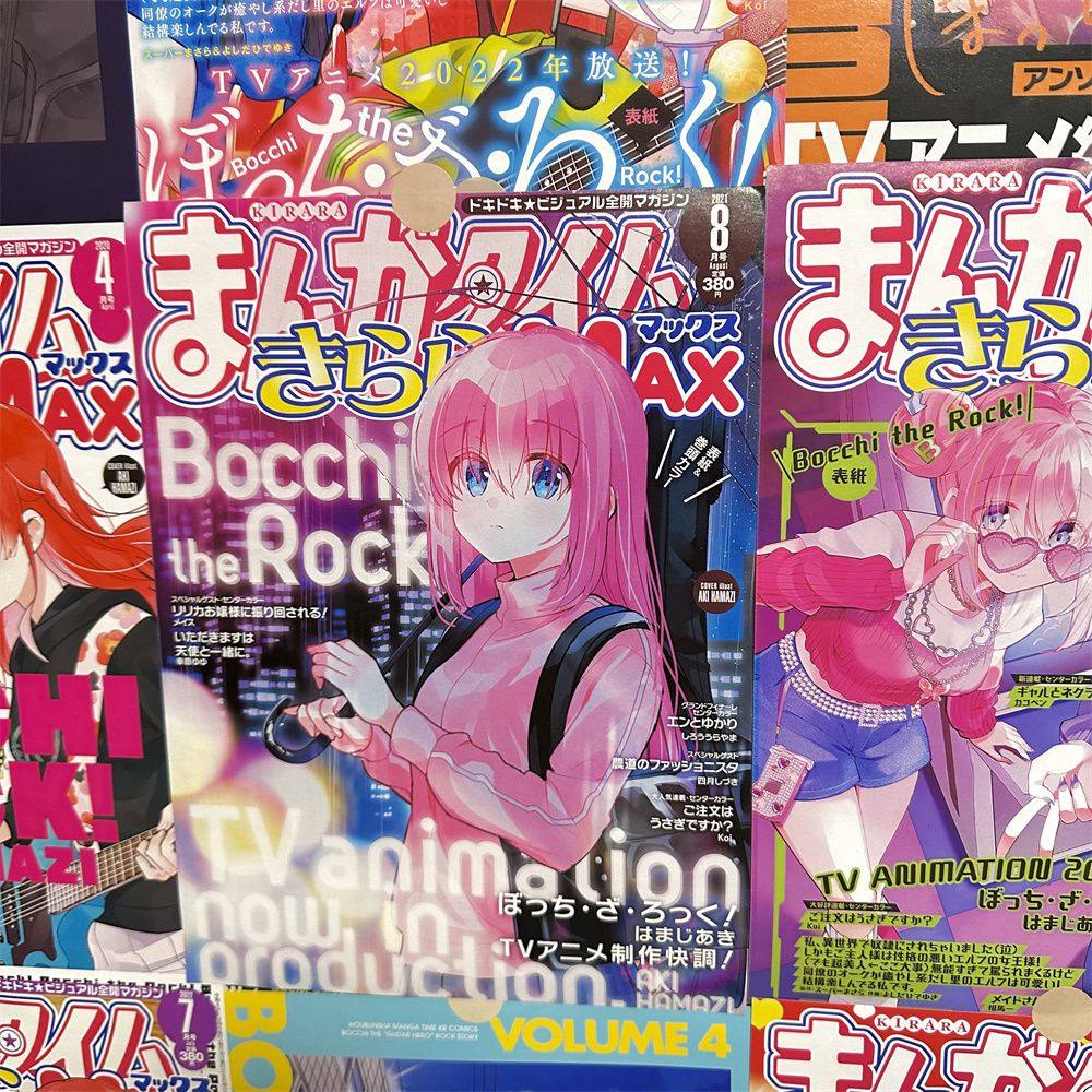 孤独摇滚周边海报二次元后藤独动漫墙面装饰墙贴房间卧室壁纸背景,淘宝优惠券,粉丝福利购,淘宝优惠卷