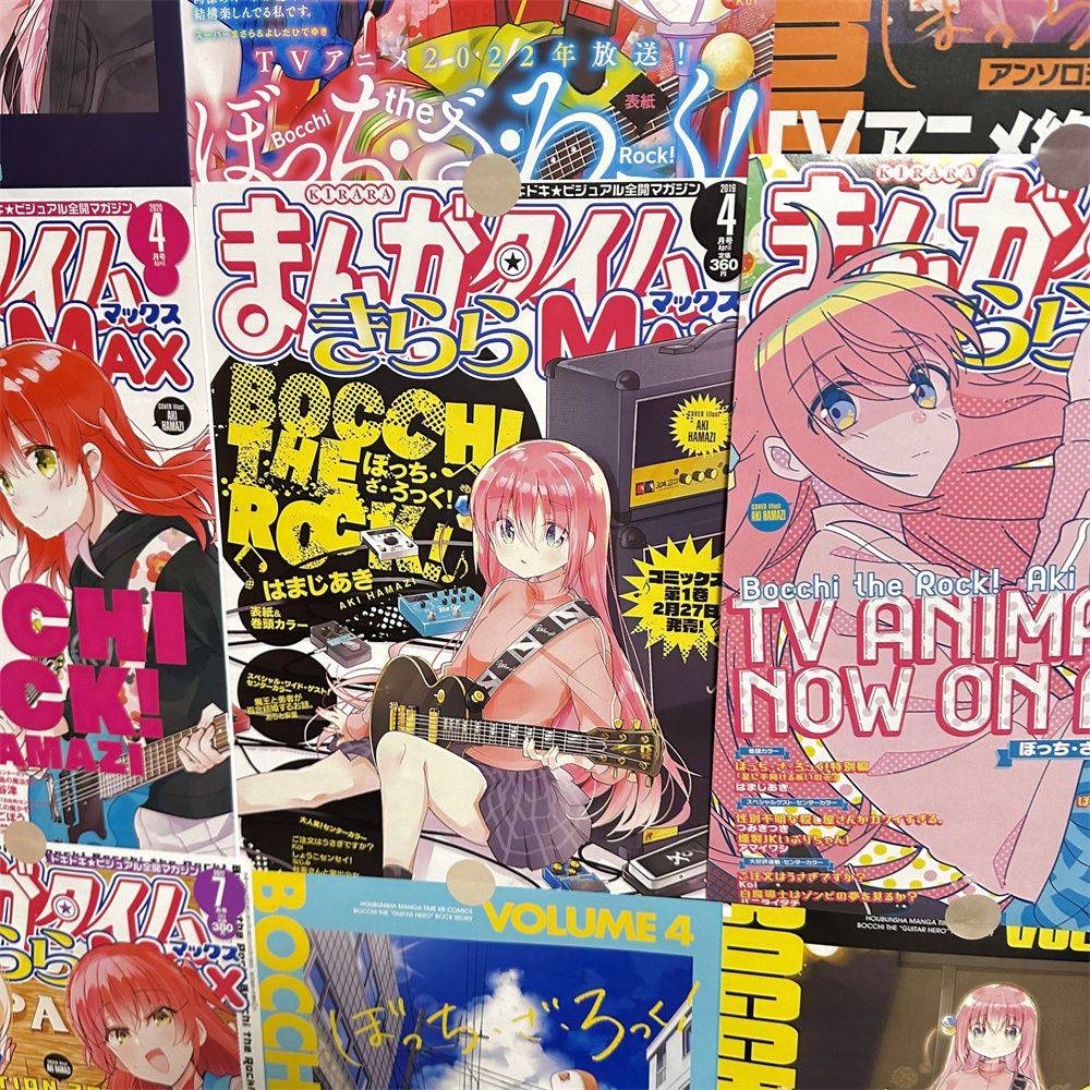 孤独摇滚周边海报二次元后藤独动漫墙面装饰墙贴房间卧室壁纸背景,淘宝优惠券,粉丝福利购,淘宝优惠卷