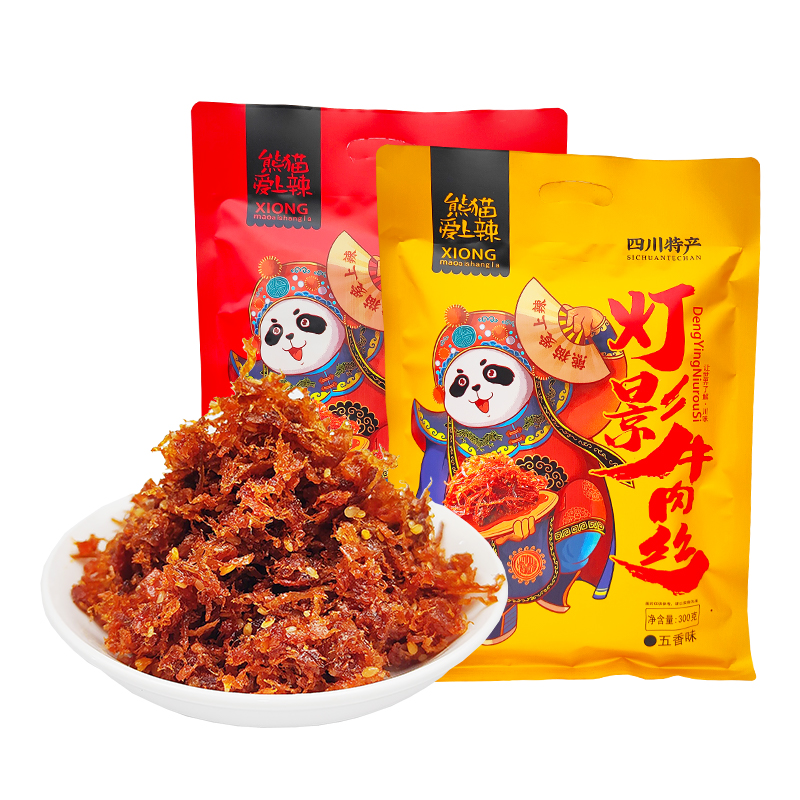 四川特产灯影牛肉丝香辣五香味独立小包装熊猫爱上辣麻辣零食小吃