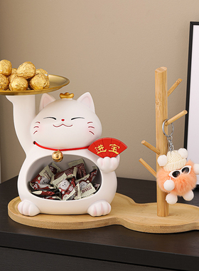 速发新纳家关摆件招财猫入户客厅鞋柜玄居装饰品乔迁收居礼品