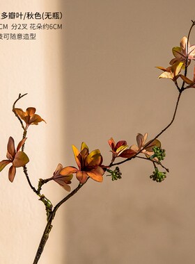 速发景德镇新中家陶瓷花瓶手式瓷器客厅电视柜玄关工居装饰品摆件
