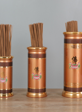 速发凤飞阁佛招用品心经香筒装香的家用供奉神桶具财供财香线香装