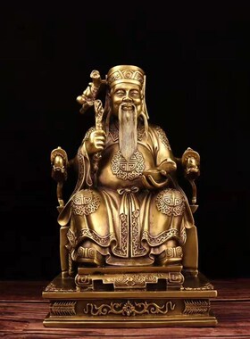 速发号土地公婆神铜摆件纯铜坐龙椅土地财神铜像大像家用供奉福德