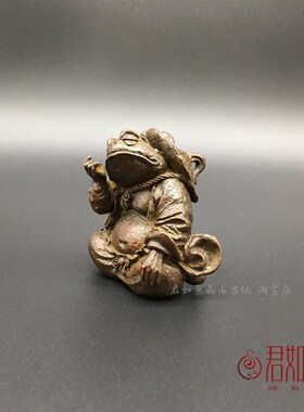 快速发货实心全铜逍遥金蟾青蛙摆件铜武士创O意铜青蛙茶艺茶宠铜