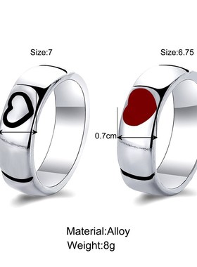 Love rings For Valentines Day情人节爱心戒指