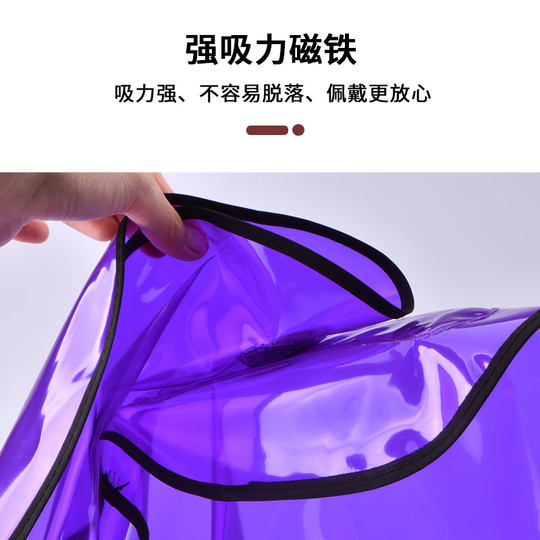 发廊染发防水围布加大离子披肩理发店专业烫染围裙柔软无异味披风