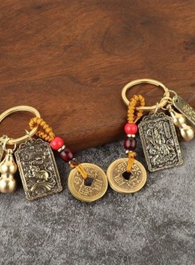 馨怡黄铜五路武财神招米十二生肖钥匙扣赵公明招财令五帝葫芦挂饰