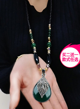 极速胸前挂件挂链搭项链毛衣挂饰休闲女百送挂绳时尚潮流外套高领