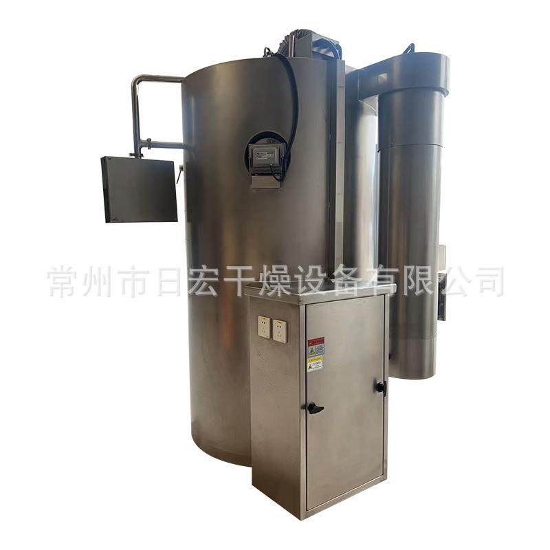 氯化铜离心喷雾干燥机鸡蛋黄烘干机酵母喷雾干燥机质量保障厂家,淘宝优惠券,粉丝福利购,淘宝优惠卷