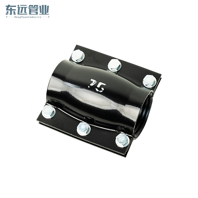 钢板抢修接pe抢修节 PPR PVC补漏器pe管快速接头 加厚钢板哈夫节 - 图3