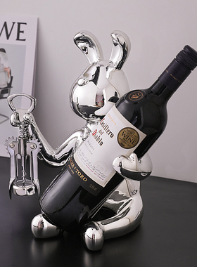 电镀兔子创意礼物红酒架摆件客厅轻奢高档简约现代餐桌酒柜装饰品