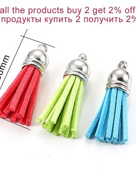 20pcs/lot 38mm Leather Tassels Fringe Keychain Strap Jewelry