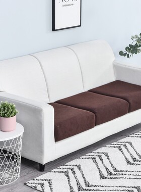 Jacquard Sofa Seat Cushion ver Elastic Pets Furniture Chair