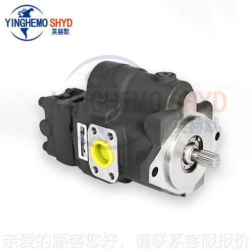 液压泵 NACHI不二越PBV-0柱B-18P 1D-32P 2B-50F-16G5-OKP 5220A - 图3