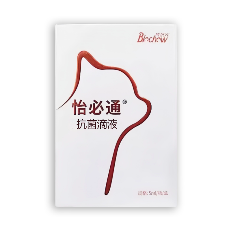 图5
