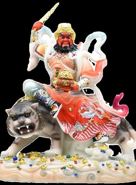 速发汉白家武财神赵公明神像摆件骑虎赵元帅实用客厅玉心