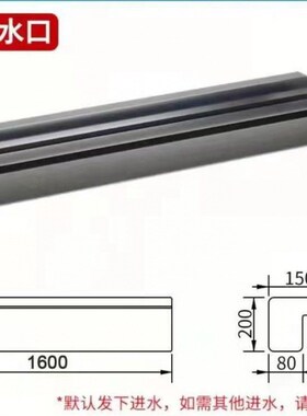 速发不锈钢瀑布循水口装饰庭院假山鱼池墙环流水墙水幕出人造跌水