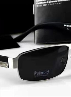 速发款新偏镜太镜男士墨光开车专用司机反光钓鱼防紫外线潮