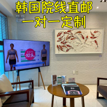 Korean slimming products for regular customers special photos for weight loss customized direct mail slimming fat loss weight loss rhythm motivation replacement