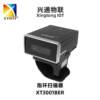 XT3001HD e-commerce sorting ring scanner warehouse inventory scanner express 2D wireless scanner gun