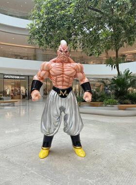 定制七龙珠大boss瘦魔人布欧悟天克斯弗利萨雕塑手模型落地摆件