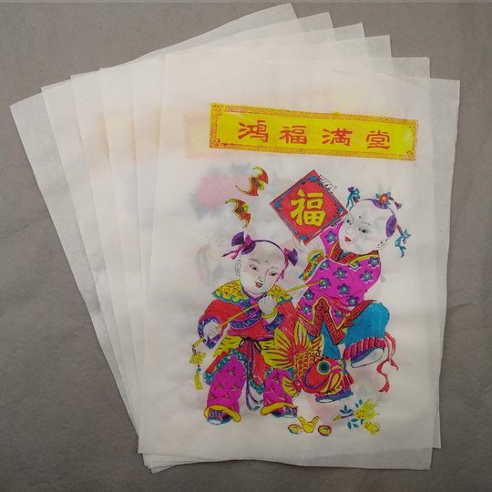 Chinese style Yangjiabu woodblock New Year pictures, wooden New Year pictures, crafts, living room study decoration paintings, dolls, children's New Year pictures