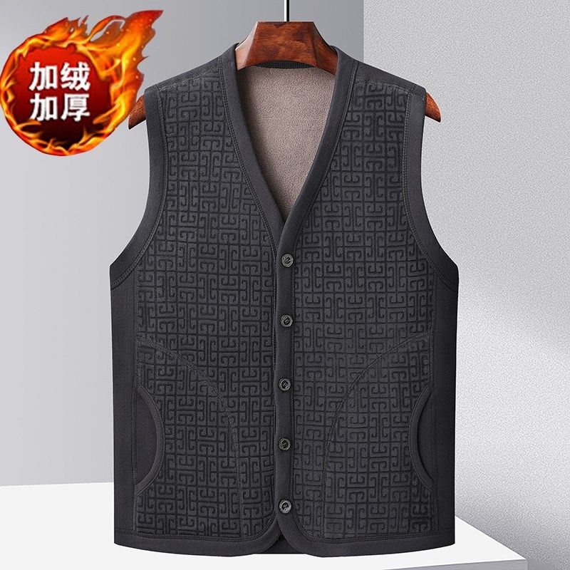 冬季中老年人加绒棉马甲男士德绒保暖披肩老人纽扣外套开衫爷爷装,淘宝优惠券,粉丝福利购,淘宝优惠卷