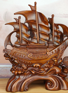 一帆风顺帆船摆件办公室家居客厅酒柜装饰品店铺酒店摆设开业礼品
