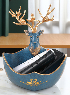 招财鹿进门玄关钥匙收纳桌面杂物收纳盒客厅创意茶几摆件装饰入户