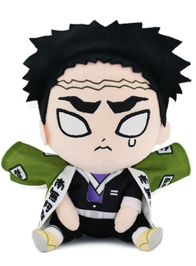 20cm New Product Japanese Anime Ghost  Blade Plush Doll Tanj