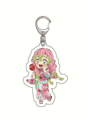 New Demon Slayer Keychain Kimetsu No Yaiba Blade of Ghost Ke