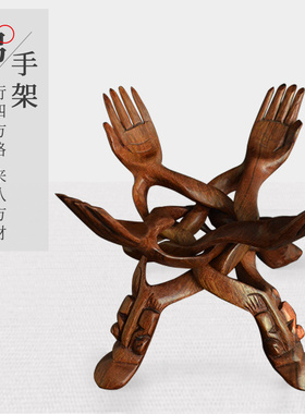好货核桃球摆件工艺品30cm40cm商务礼品摆件家居饰品中式乔迁新居