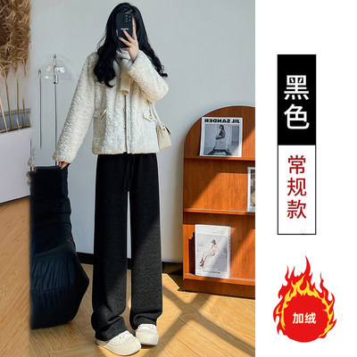 阔腿裤女秋冬季2026年新款窄版直筒休闲麦穗加绒裤L