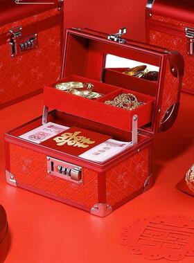 三金彩礼一体盒订婚高级