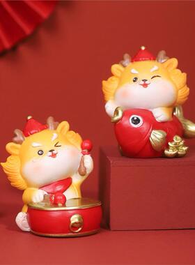 情绪稳定神器国潮喜庆龙年吉祥物小摆件创意可爱生肖龙家居桌面装