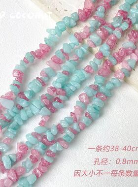 自己串手链的珠子【糖粒