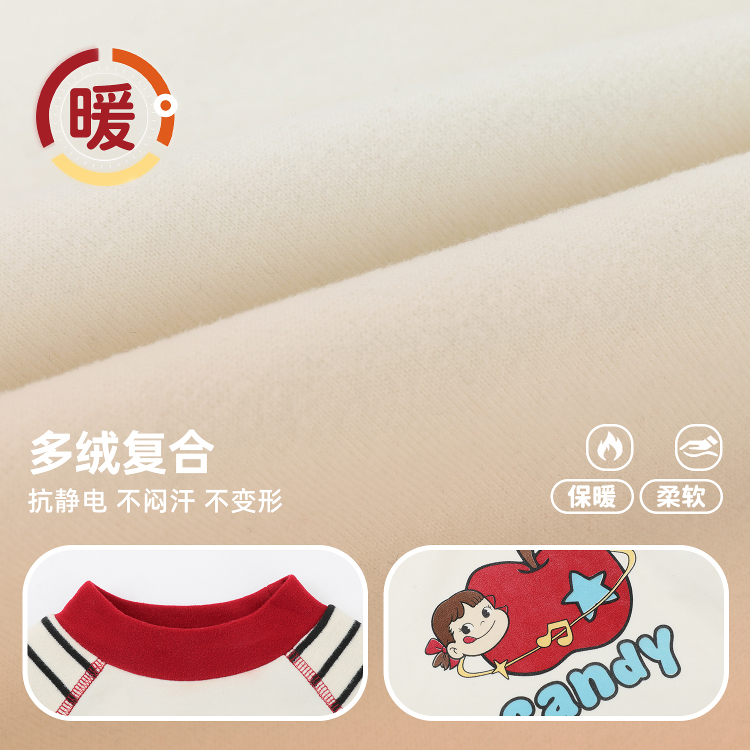 小o爸女婴童 女宝宝加绒t恤2025冬季新款婴儿半高领保暖打底衫 - 图2