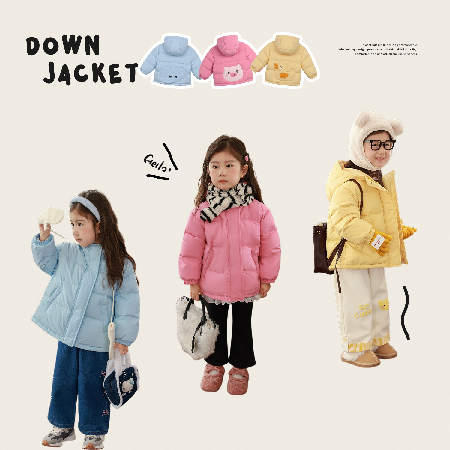 小O爸女婴童 女宝宝羽绒服2025冬装婴儿连帽三防可爱造型羽绒外套,淘宝优惠券,粉丝福利购,淘宝优惠卷
