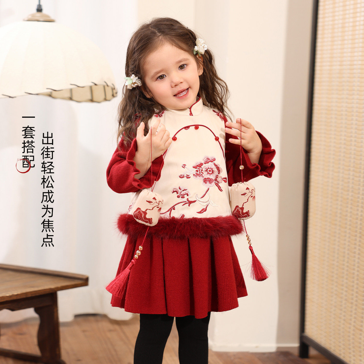 小o爸女婴童 女宝连衣裙新中式2026新年婴儿红色针织裙国风拜年服,淘宝优惠券,粉丝福利购,淘宝优惠卷