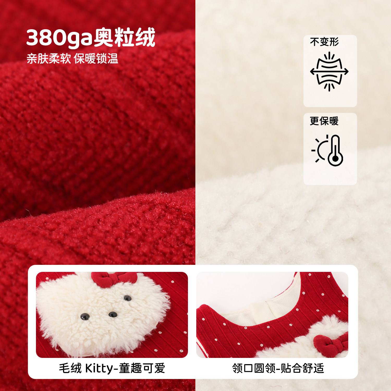 小o爸女婴童 女宝宝背心裙连衣裙2025冬季新款婴儿洋气红色公主裙,淘宝优惠券,粉丝福利购,淘宝优惠卷