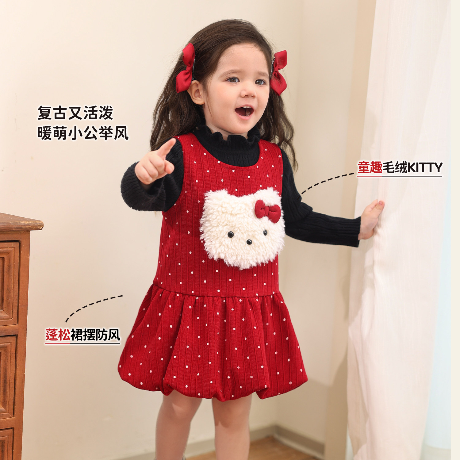 小o爸女婴童 女宝宝背心裙连衣裙2025冬季新款婴儿洋气红色公主裙,淘宝优惠券,粉丝福利购,淘宝优惠卷