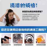 Nano -Sponge Magic Wipe Кухня грязной магией, вычистите блюдо, очистите губку быстро