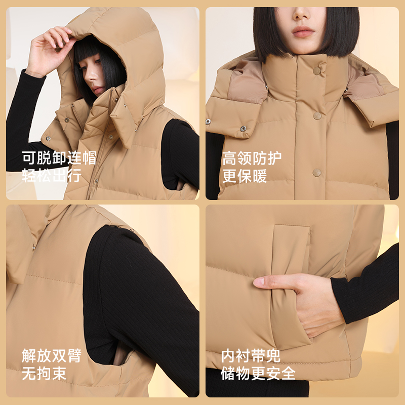 美力城短款羽绒服女2024秋冬季新款户外宽松马甲时尚百搭鹅绒外套