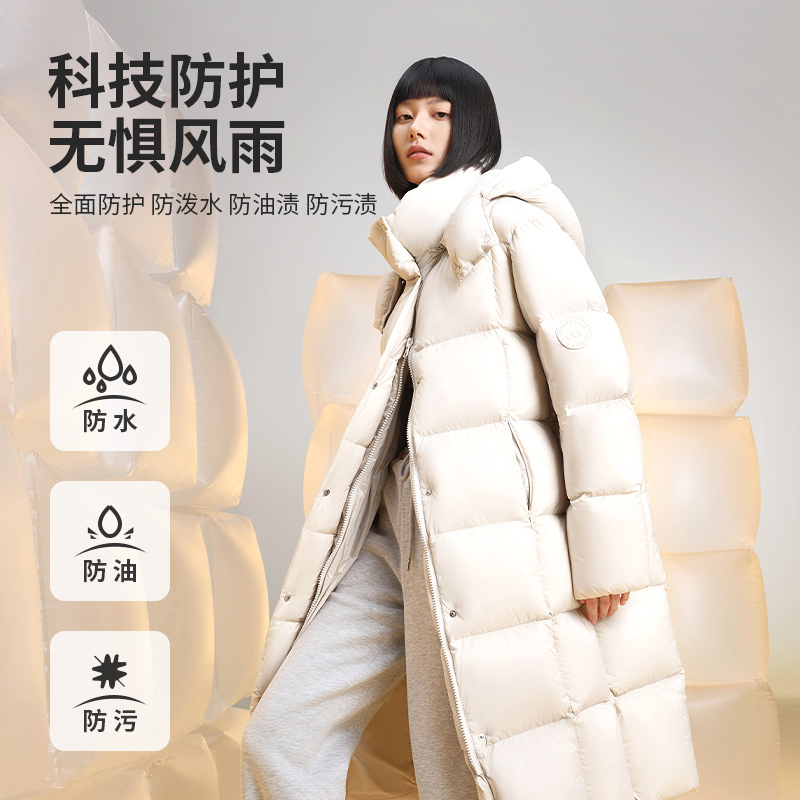 【檀健次同款】美力城泡芙羽绒服男2024新款冬季加厚连帽鹅绒服女