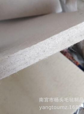 【工业羊毛毡】密度密封机制羊毛毡床垫抛光吸油羊毛毡缓冲震