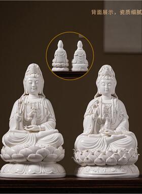 陶瓷大坐莲观音佛像家装灯圈德化白瓷南海观音菩萨像