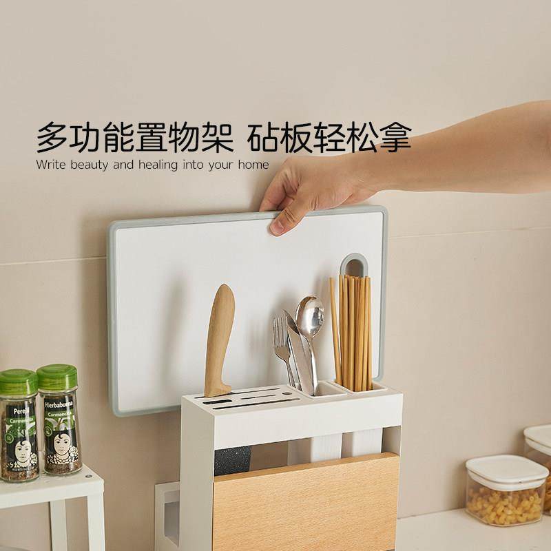 cmeo菜刀架筷子置物架原木免打孔台面砧板锅盖收纳勺子插刀置放,淘宝优惠券,粉丝福利购,淘宝优惠卷