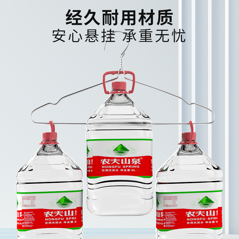 【防滑款】不锈钢衣架加粗实心防锈阳台晾晒衣服架无痕防滑晾衣架 - 图2