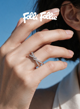 Folli Follie「Dear」几何线条交错戒指女银色轻奢高级感简约百搭